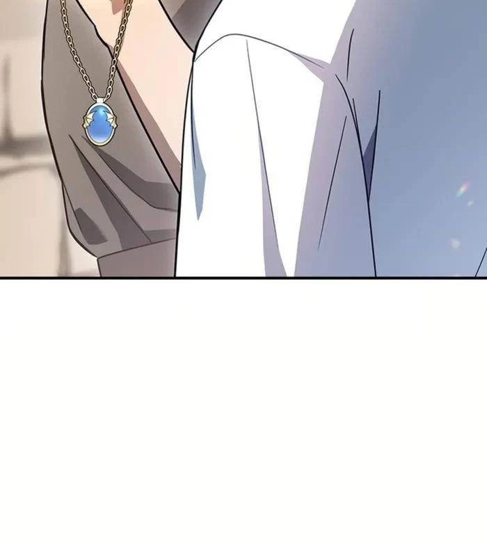 Bác Sĩ Thú Y Ở Dị Giới Chapter 1 - Trang 2