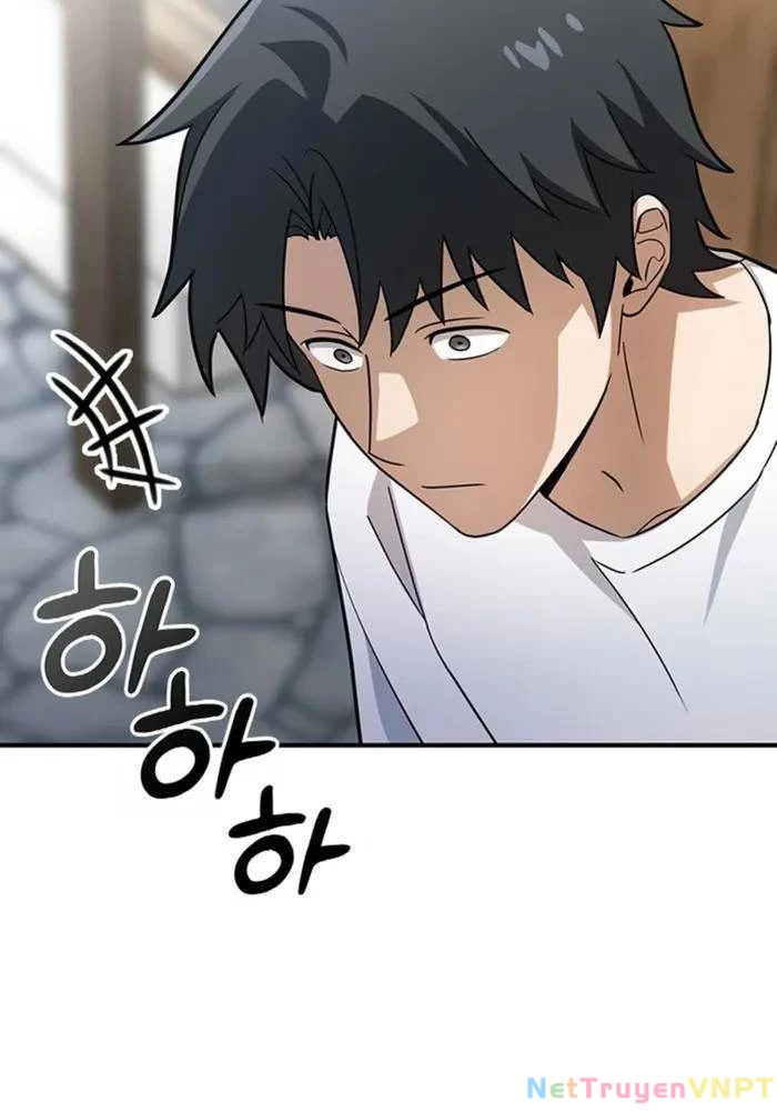 Bác Sĩ Thú Y Ở Dị Giới Chapter 1 - Trang 2