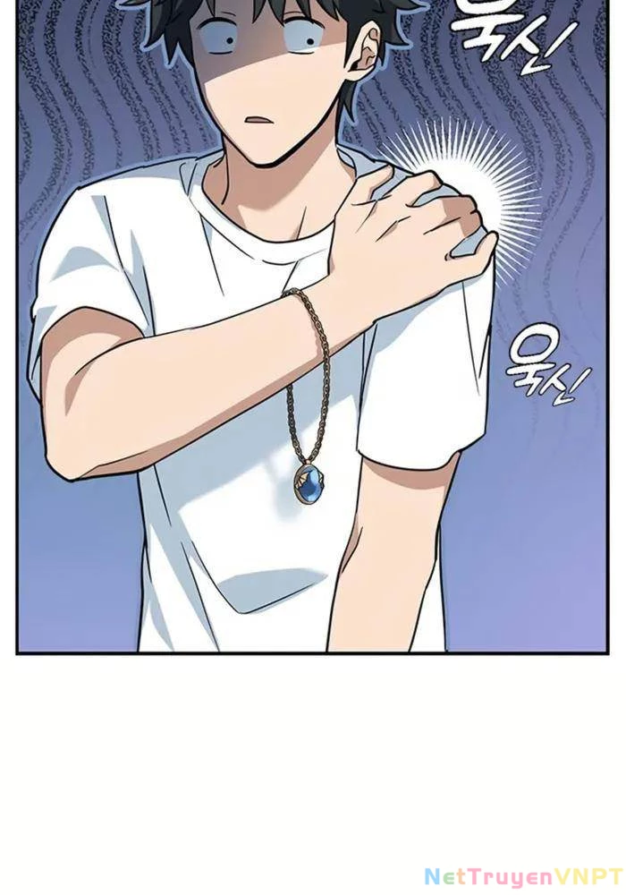 Bác Sĩ Thú Y Ở Dị Giới Chapter 1 - Trang 2