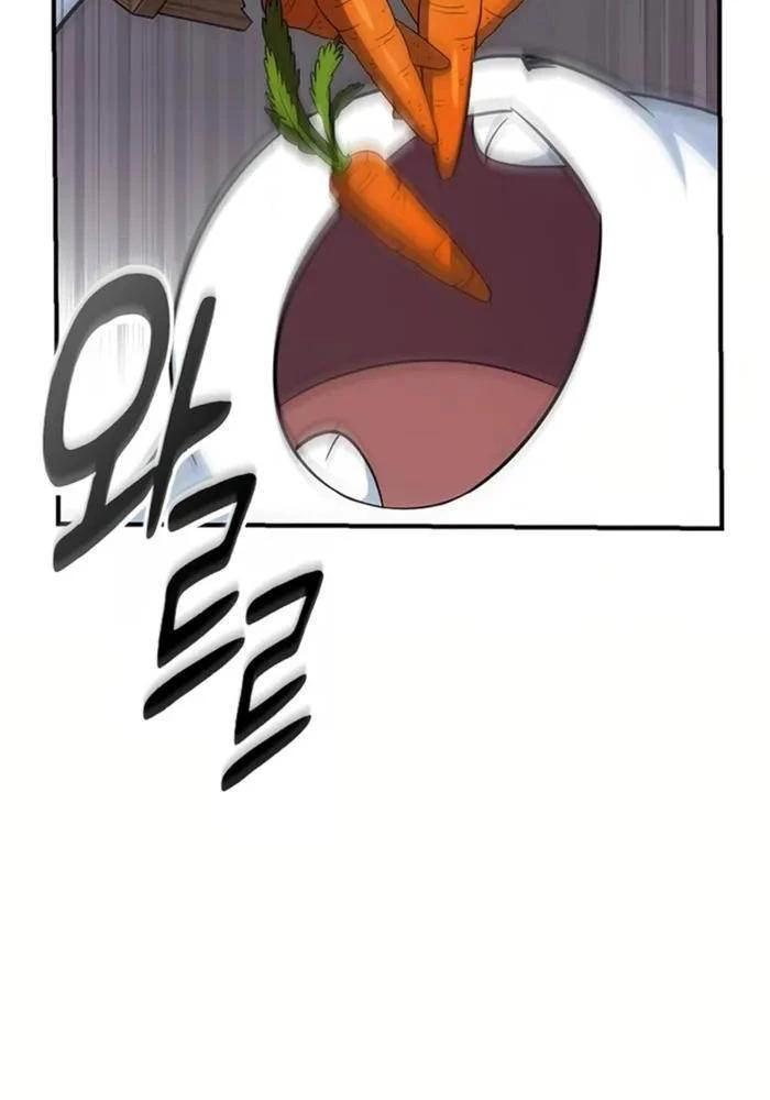 Bác Sĩ Thú Y Ở Dị Giới Chapter 1 - Trang 2