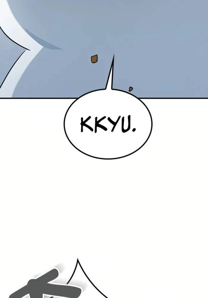 Bác Sĩ Thú Y Ở Dị Giới Chapter 1 - Trang 2