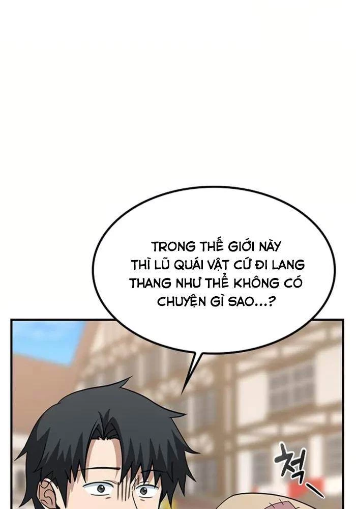 Bác Sĩ Thú Y Ở Dị Giới Chapter 1 - Trang 2