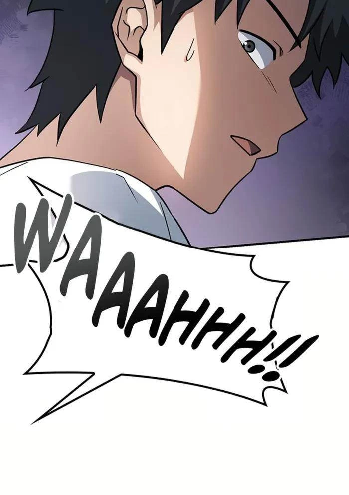 Bác Sĩ Thú Y Ở Dị Giới Chapter 1 - Trang 2