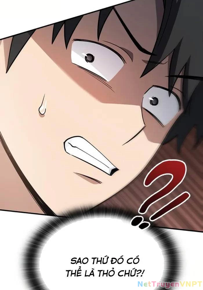 Bác Sĩ Thú Y Ở Dị Giới Chapter 1 - Trang 2