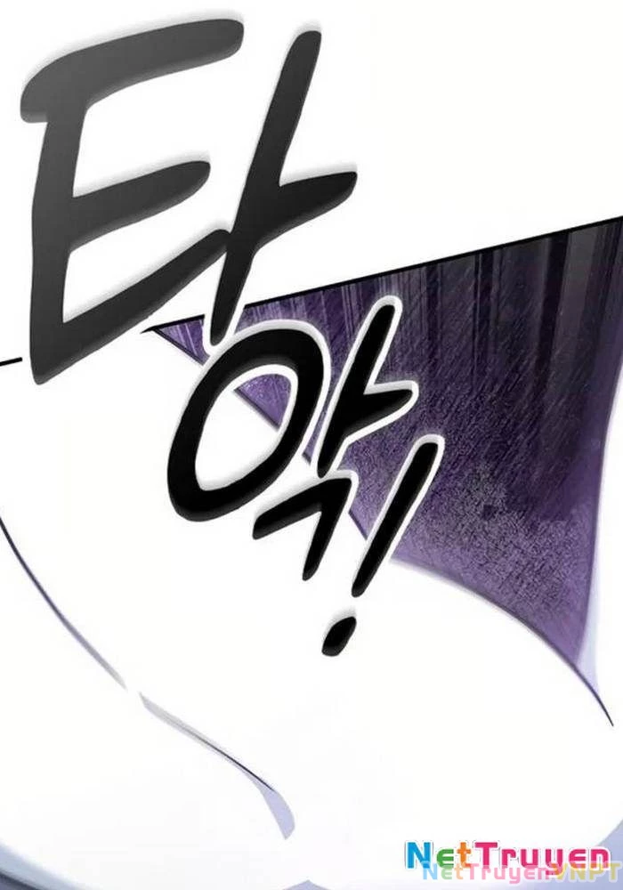 Bác Sĩ Thú Y Ở Dị Giới Chapter 1 - Trang 2