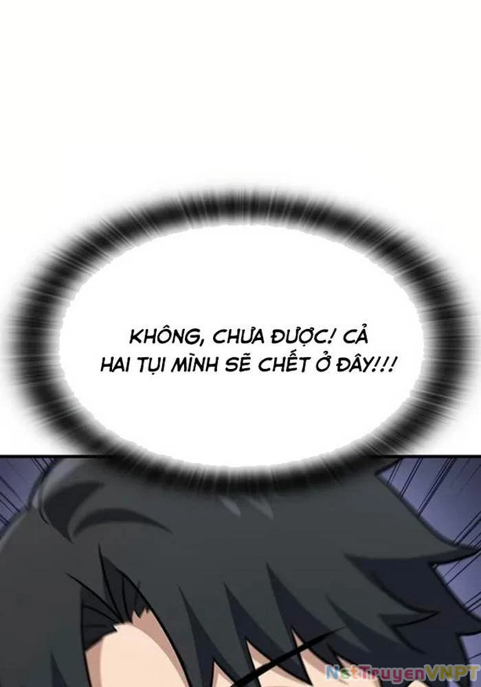 Bác Sĩ Thú Y Ở Dị Giới Chapter 1 - Trang 2