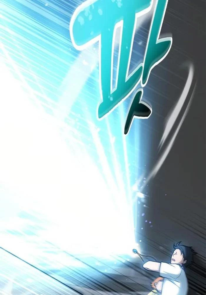 Bác Sĩ Thú Y Ở Dị Giới Chapter 1 - Trang 2