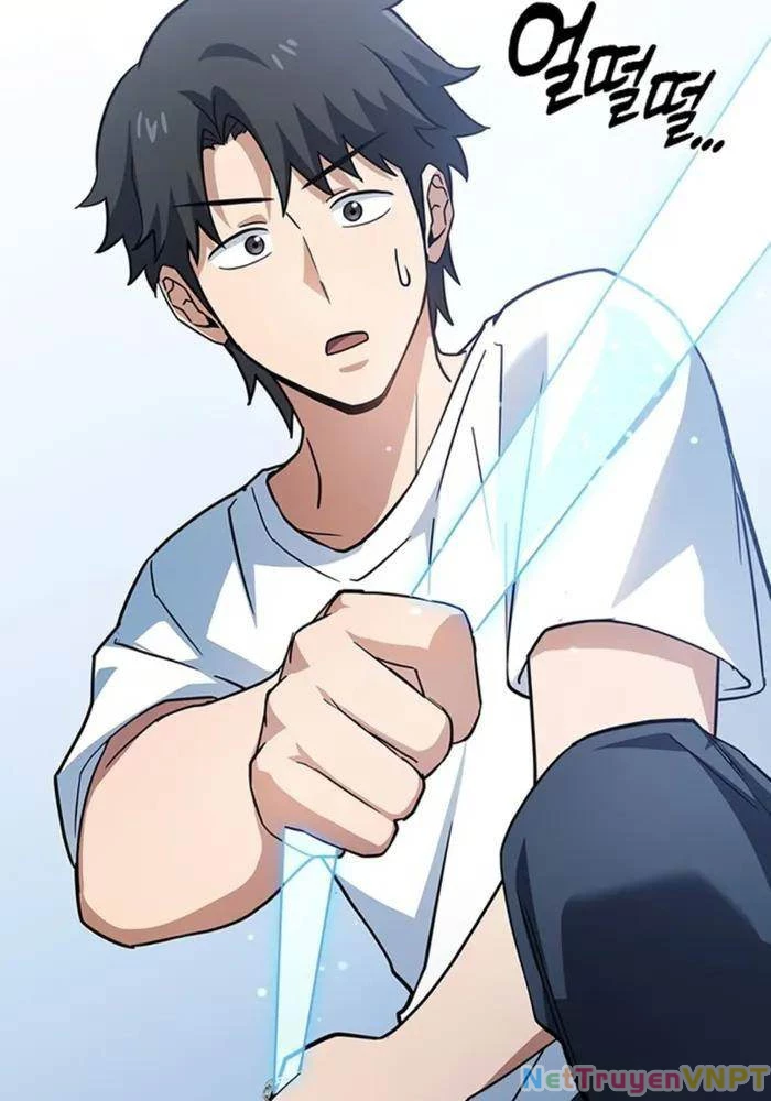 Bác Sĩ Thú Y Ở Dị Giới Chapter 1 - Trang 2