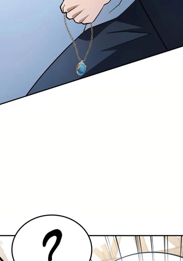 Bác Sĩ Thú Y Ở Dị Giới Chapter 1 - Trang 2