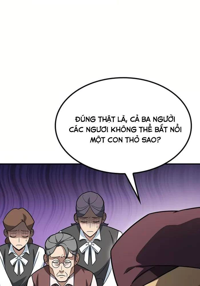 Bác Sĩ Thú Y Ở Dị Giới Chapter 1 - Trang 2