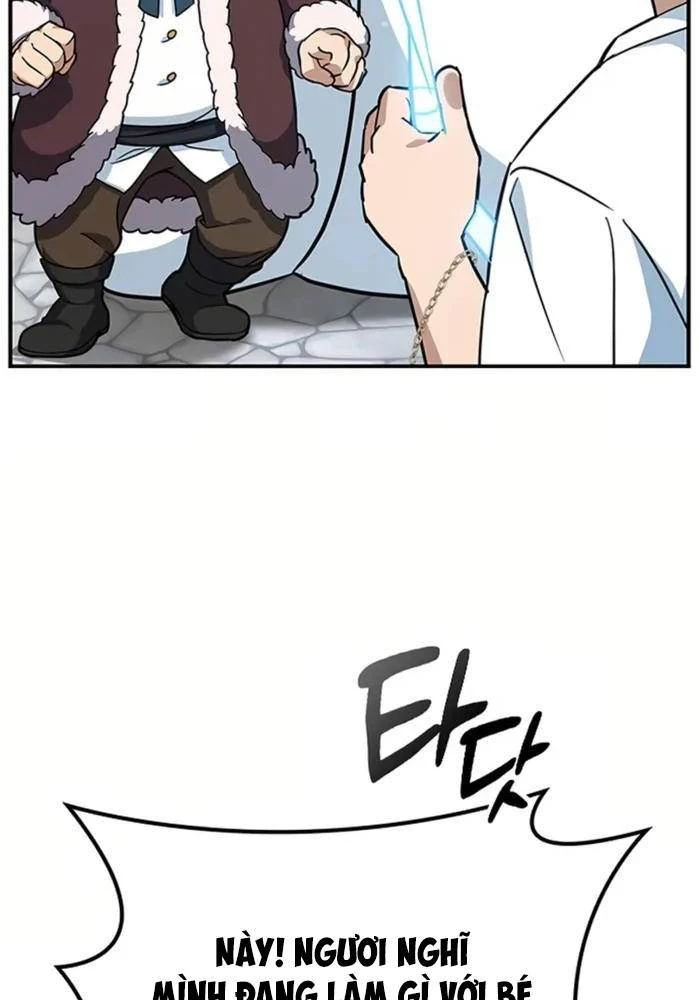 Bác Sĩ Thú Y Ở Dị Giới Chapter 1 - Trang 2