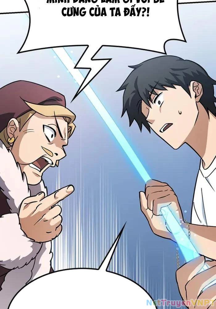 Bác Sĩ Thú Y Ở Dị Giới Chapter 1 - Trang 2