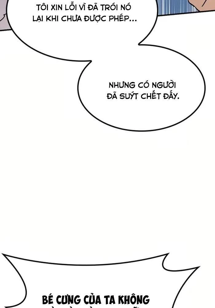 Bác Sĩ Thú Y Ở Dị Giới Chapter 1 - Trang 2