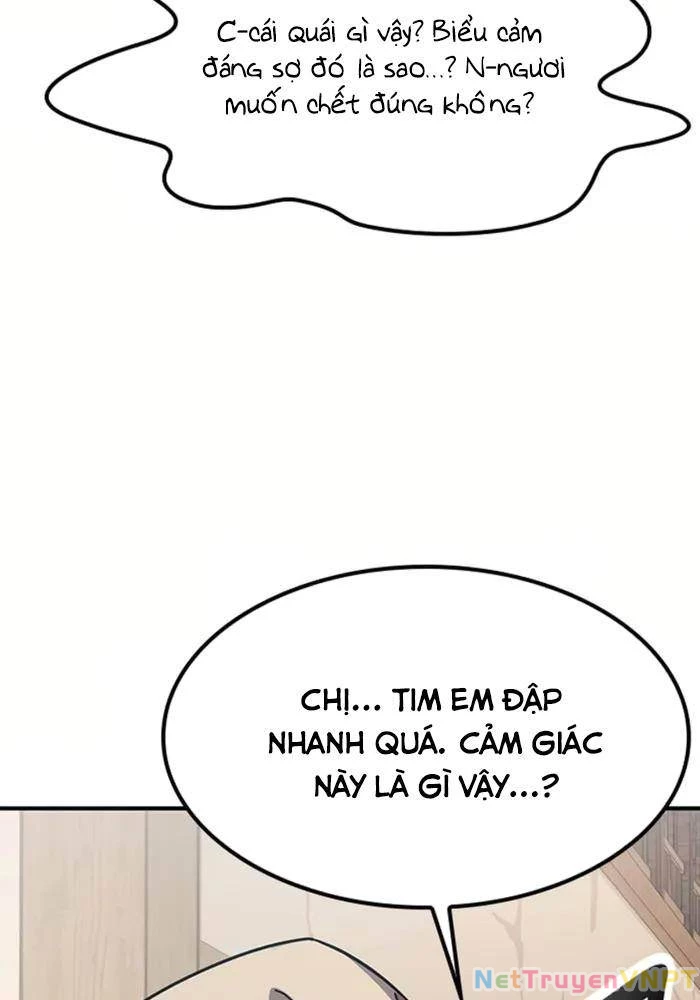 Bác Sĩ Thú Y Ở Dị Giới Chapter 1 - Trang 2