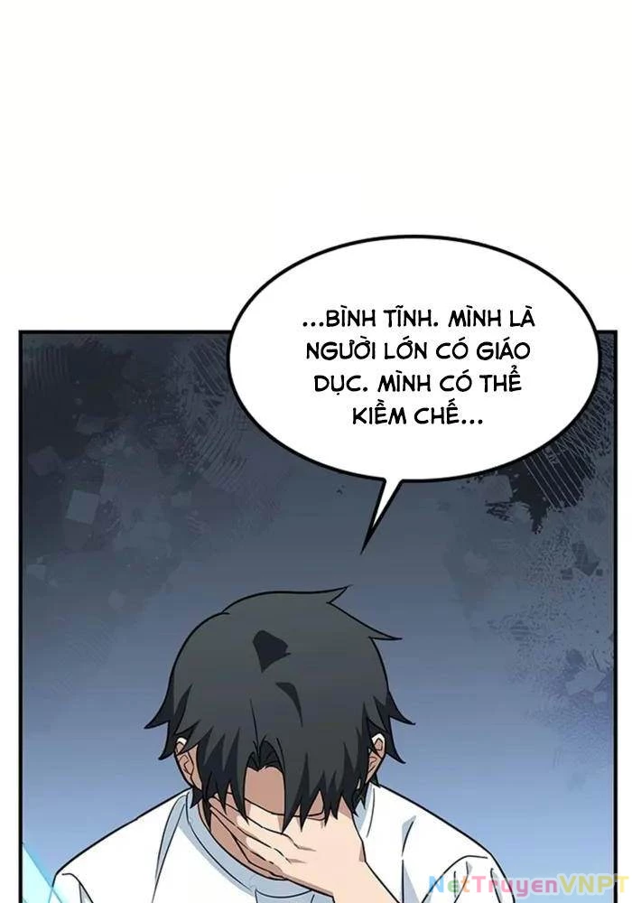 Bác Sĩ Thú Y Ở Dị Giới Chapter 1 - Trang 2