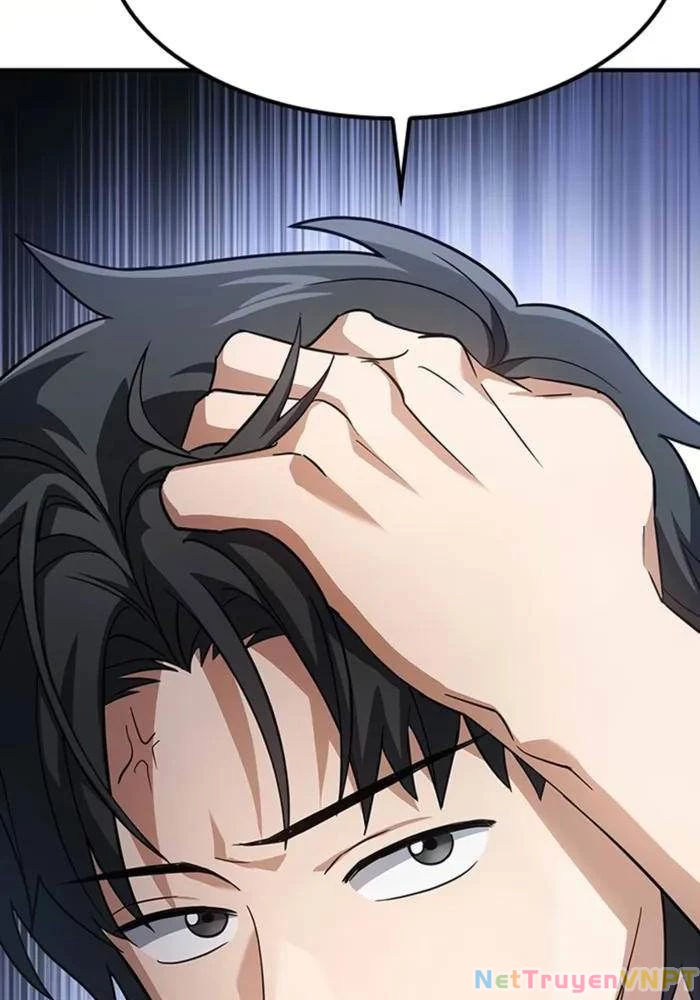 Bác Sĩ Thú Y Ở Dị Giới Chapter 1 - Trang 2