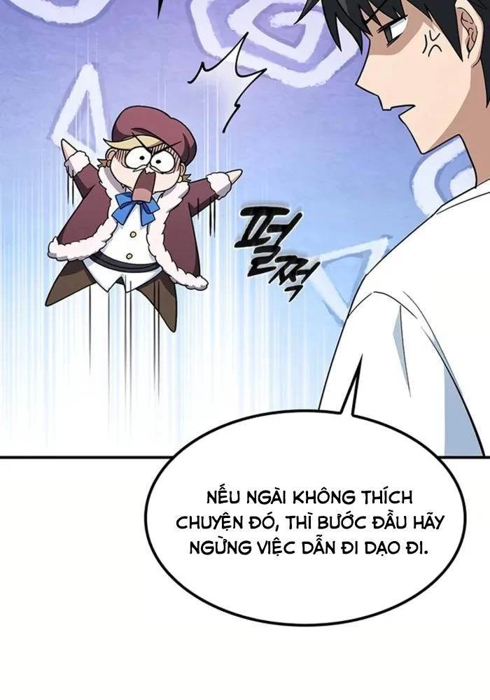 Bác Sĩ Thú Y Ở Dị Giới Chapter 1 - Trang 2