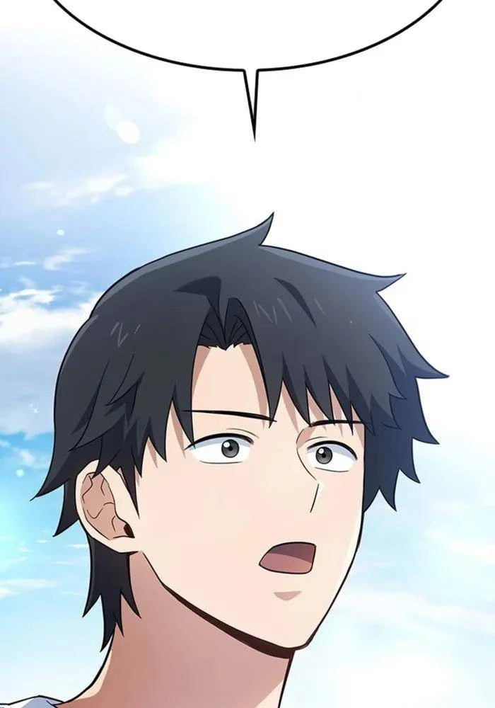 Bác Sĩ Thú Y Ở Dị Giới Chapter 1 - Trang 2