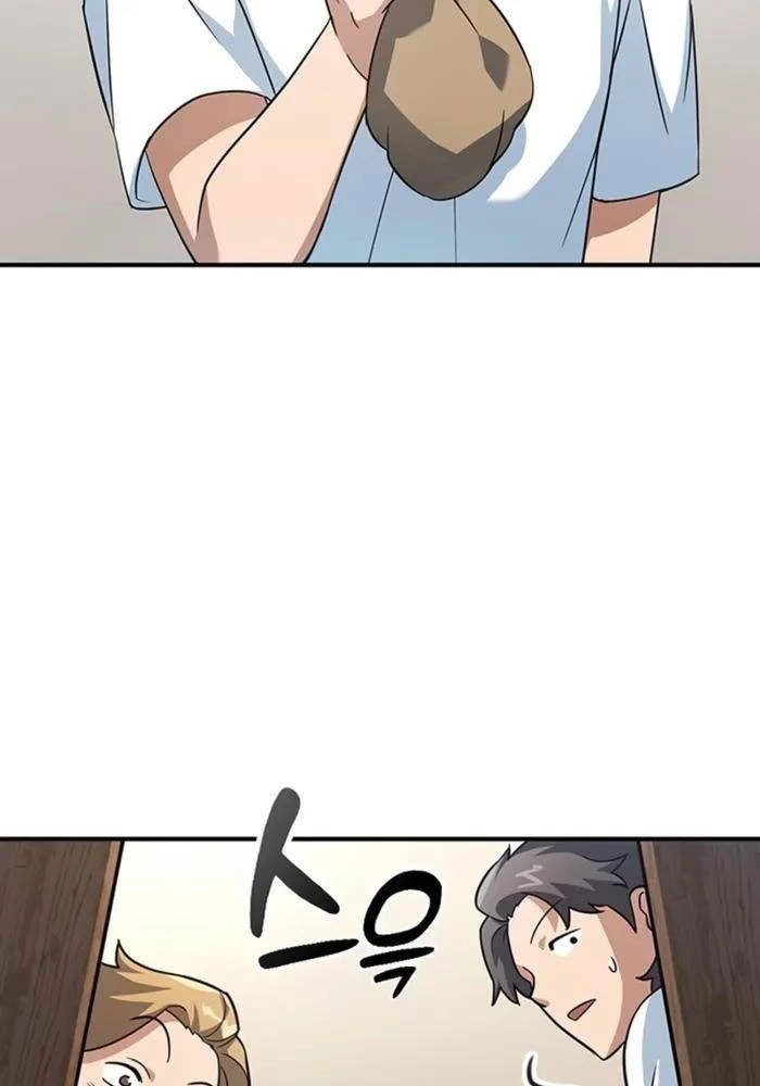 Bác Sĩ Thú Y Ở Dị Giới Chapter 1 - Trang 2