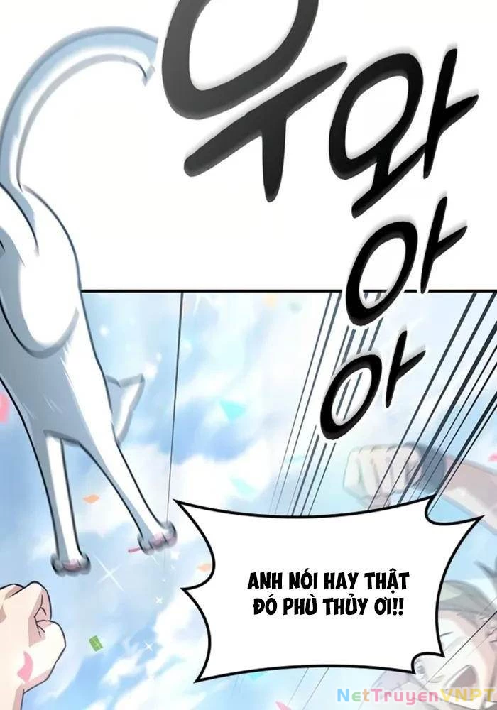 Bác Sĩ Thú Y Ở Dị Giới Chapter 1 - Trang 2