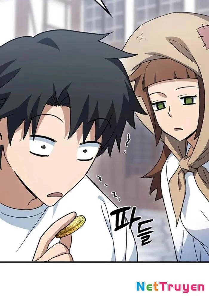 Bác Sĩ Thú Y Ở Dị Giới Chapter 1 - Trang 2