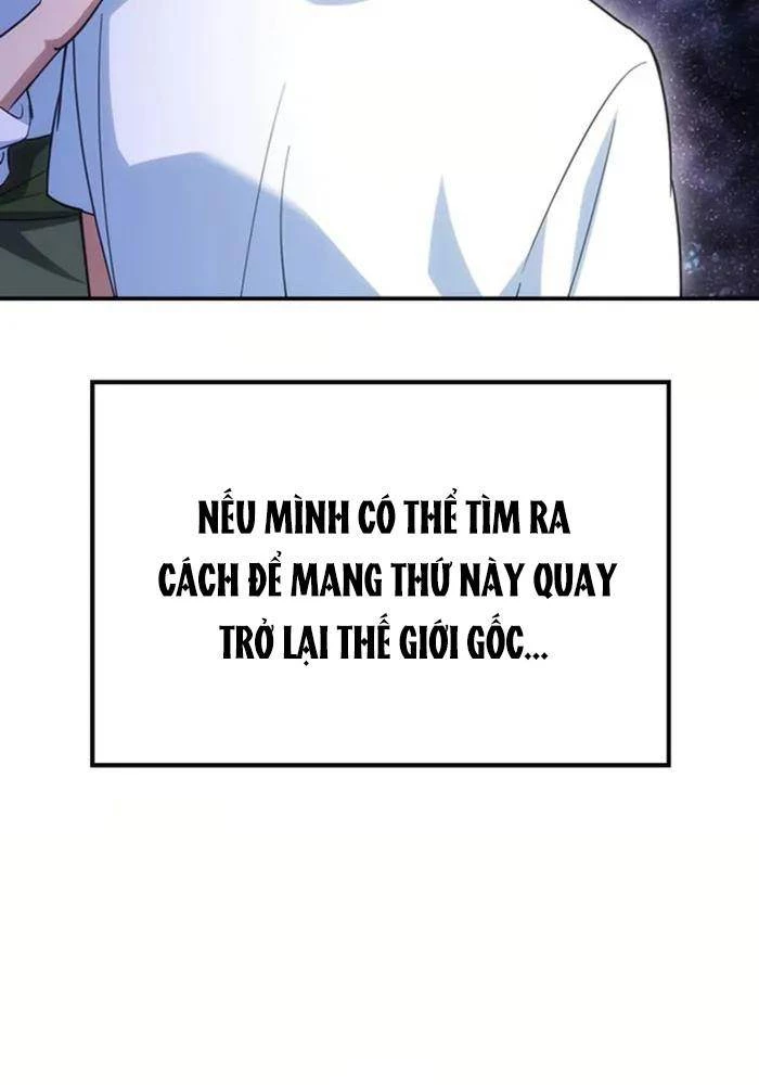 Bác Sĩ Thú Y Ở Dị Giới Chapter 1 - Trang 2