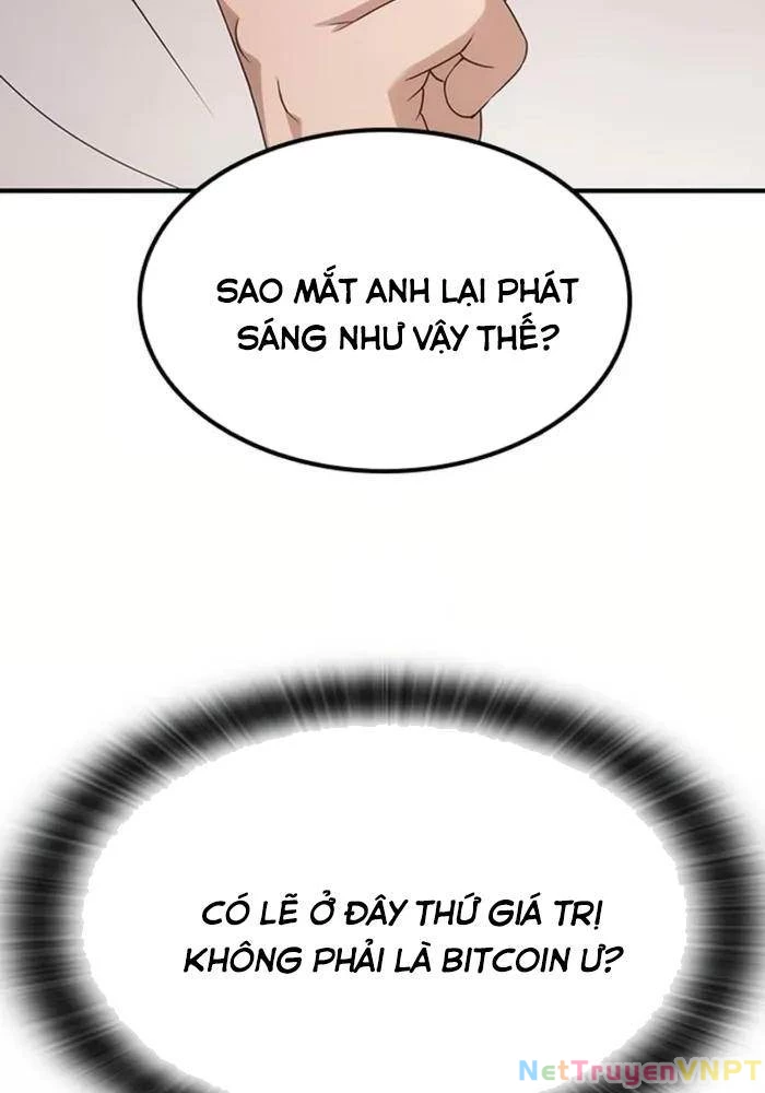 Bác Sĩ Thú Y Ở Dị Giới Chapter 1 - Trang 2