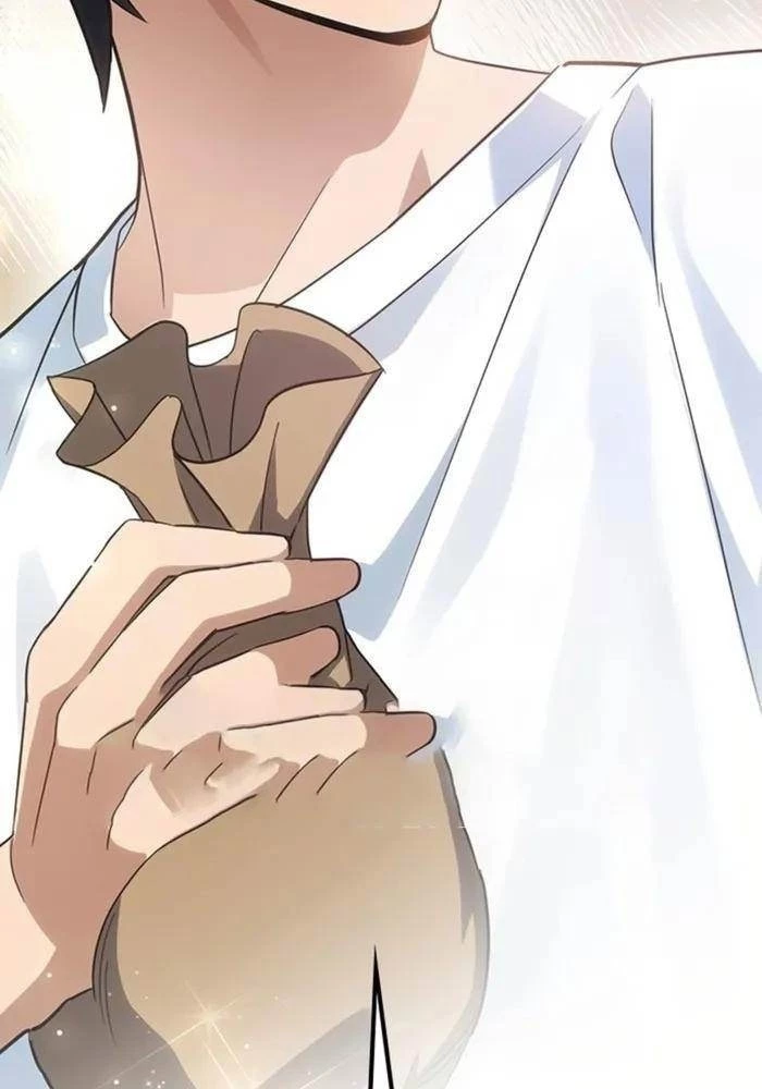 Bác Sĩ Thú Y Ở Dị Giới Chapter 1 - Trang 2