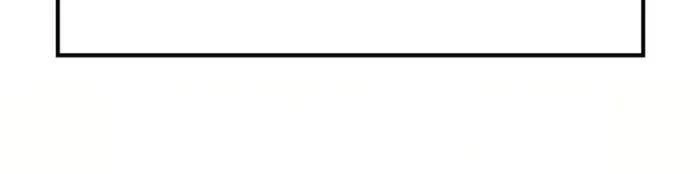 Bác Sĩ Thú Y Ở Dị Giới Chapter 1 - Trang 2