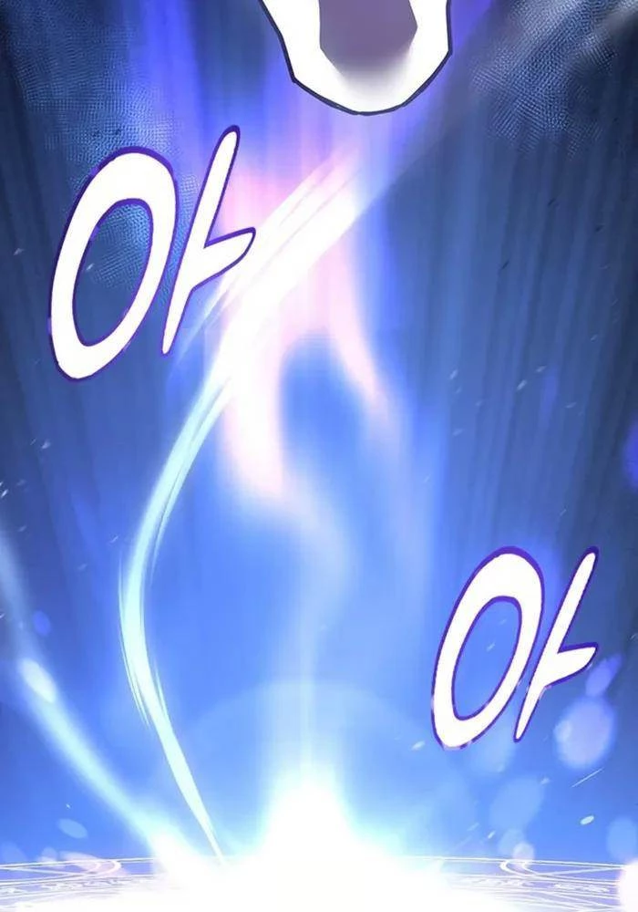 Bác Sĩ Thú Y Ở Dị Giới Chapter 1 - Trang 2