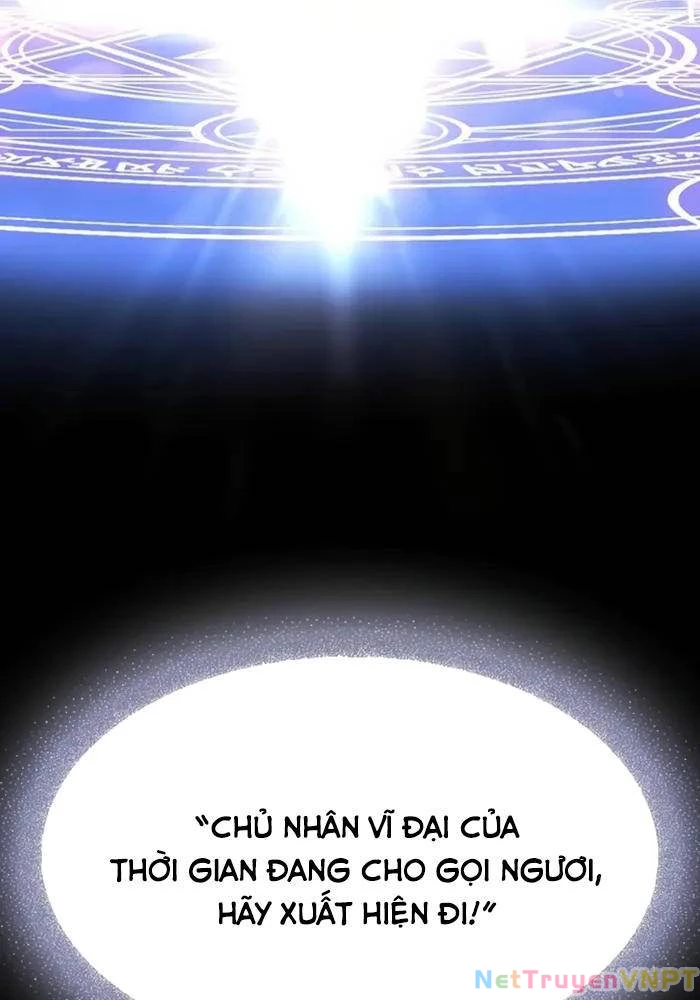 Bác Sĩ Thú Y Ở Dị Giới Chapter 1 - Trang 2