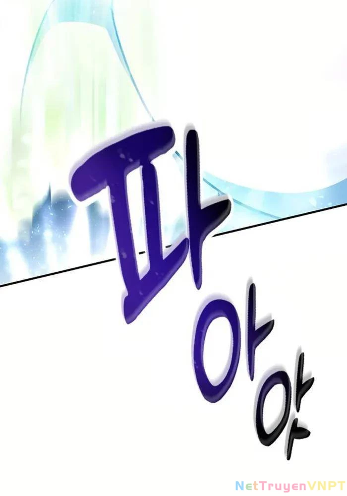 Bác Sĩ Thú Y Ở Dị Giới Chapter 1 - Trang 2