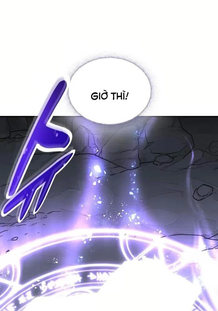 Bác Sĩ Thú Y Ở Dị Giới Chapter 1 - Trang 2