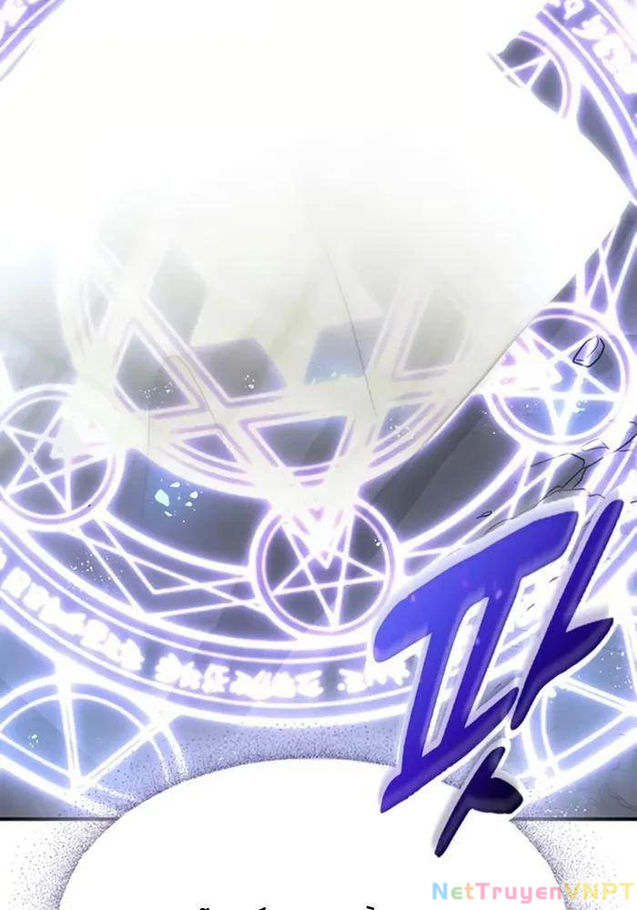 Bác Sĩ Thú Y Ở Dị Giới Chapter 1 - Trang 2