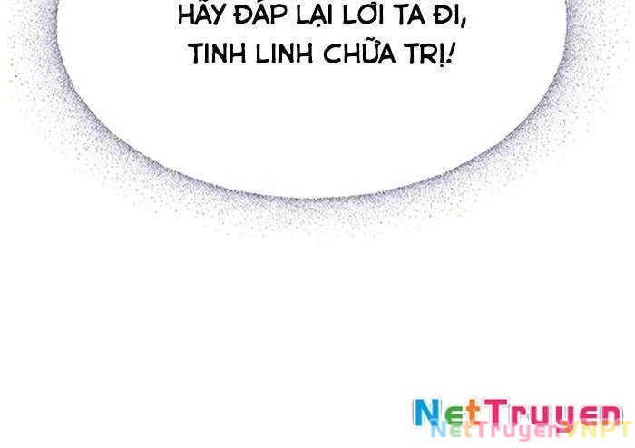 Bác Sĩ Thú Y Ở Dị Giới Chapter 1 - Trang 2