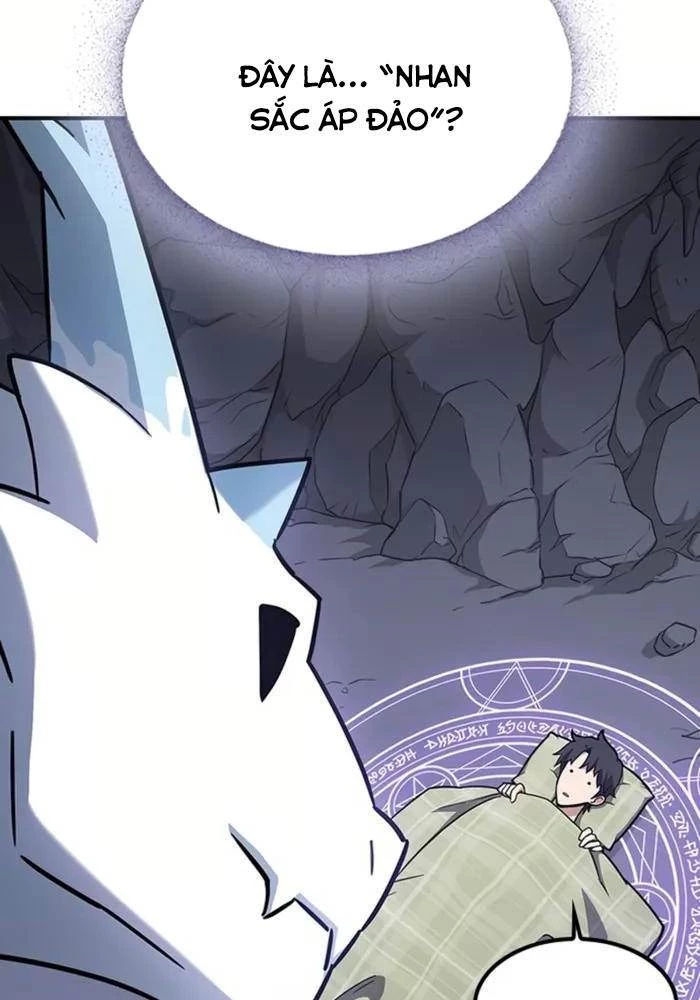 Bác Sĩ Thú Y Ở Dị Giới Chapter 1 - Trang 2