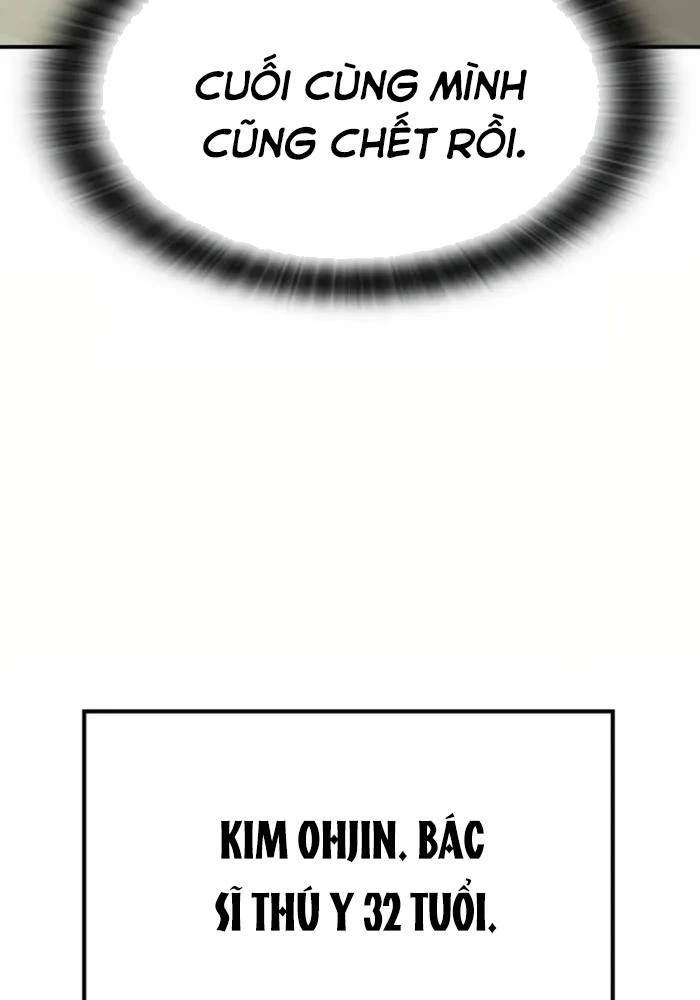 Bác Sĩ Thú Y Ở Dị Giới Chapter 1 - Trang 2