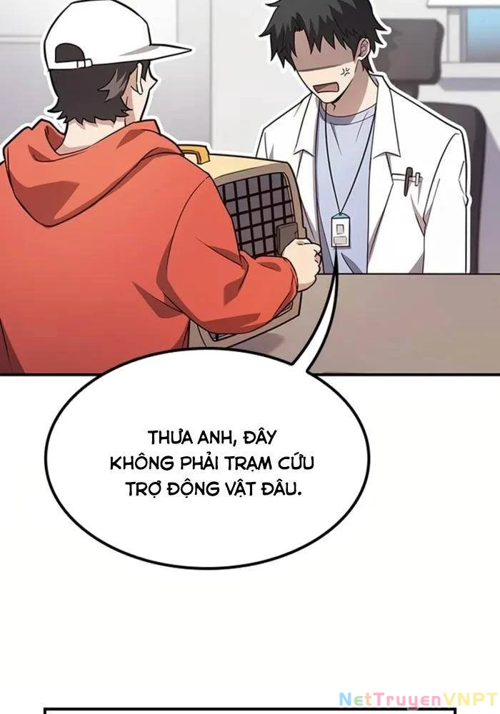 Bác Sĩ Thú Y Ở Dị Giới Chapter 1 - Trang 2