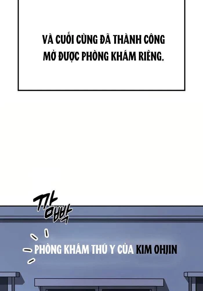 Bác Sĩ Thú Y Ở Dị Giới Chapter 1 - Trang 2