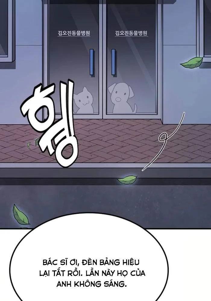 Bác Sĩ Thú Y Ở Dị Giới Chapter 1 - Trang 2