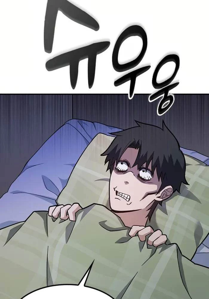 Bác Sĩ Thú Y Ở Dị Giới Chapter 1 - Trang 2