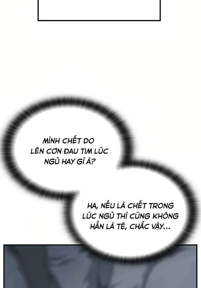 Bác Sĩ Thú Y Ở Dị Giới Chapter 1 - Trang 2