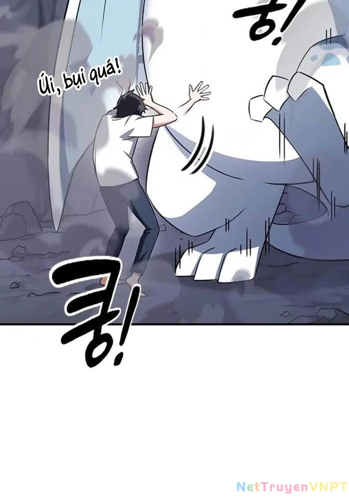 Bác Sĩ Thú Y Ở Dị Giới Chapter 1 - Trang 2