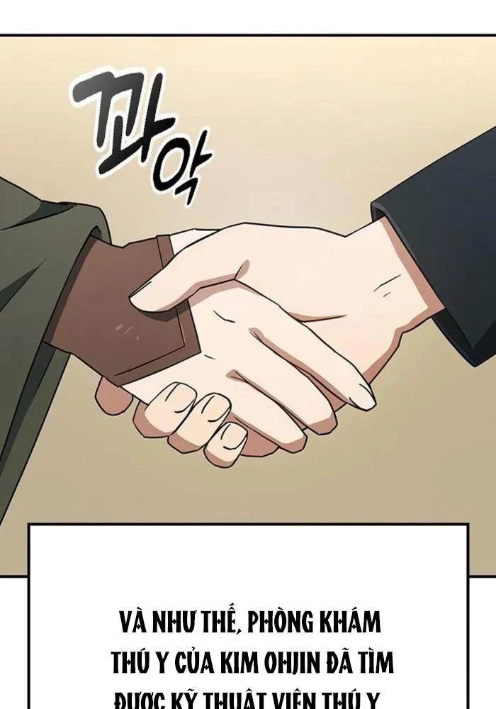 Bác Sĩ Thú Y Ở Dị Giới Chapter 2 - Trang 2