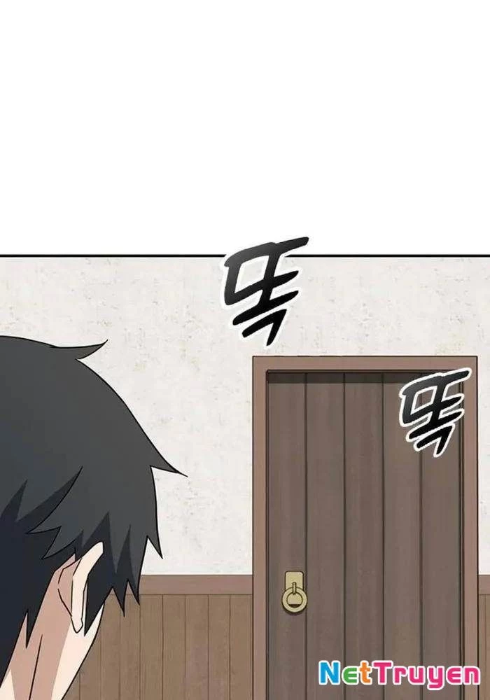 Bác Sĩ Thú Y Ở Dị Giới Chapter 2 - Trang 2