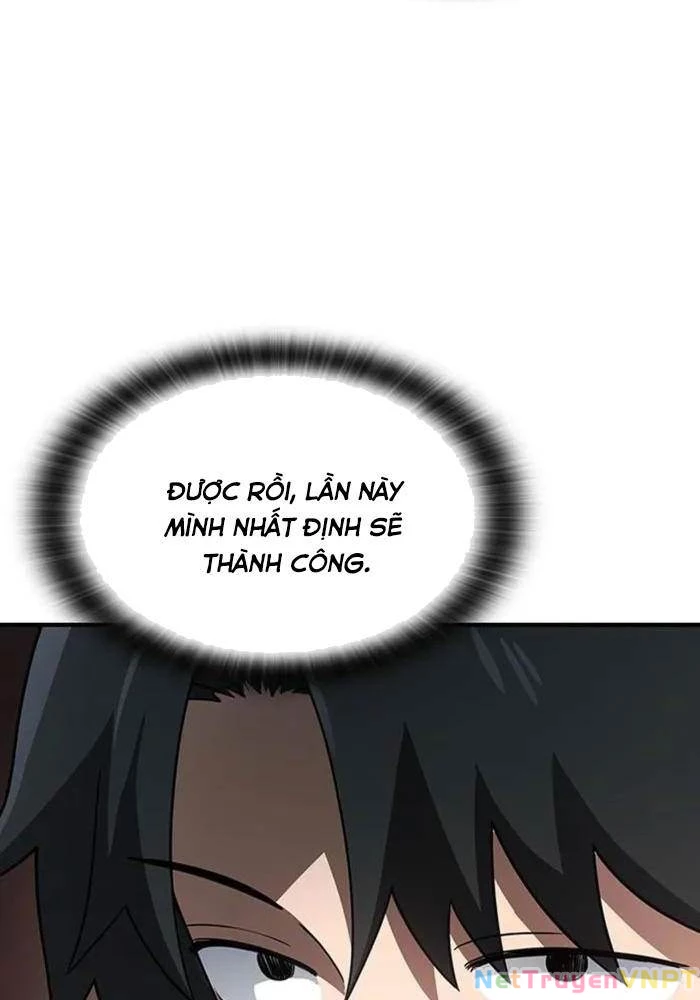 Bác Sĩ Thú Y Ở Dị Giới Chapter 2 - Trang 2