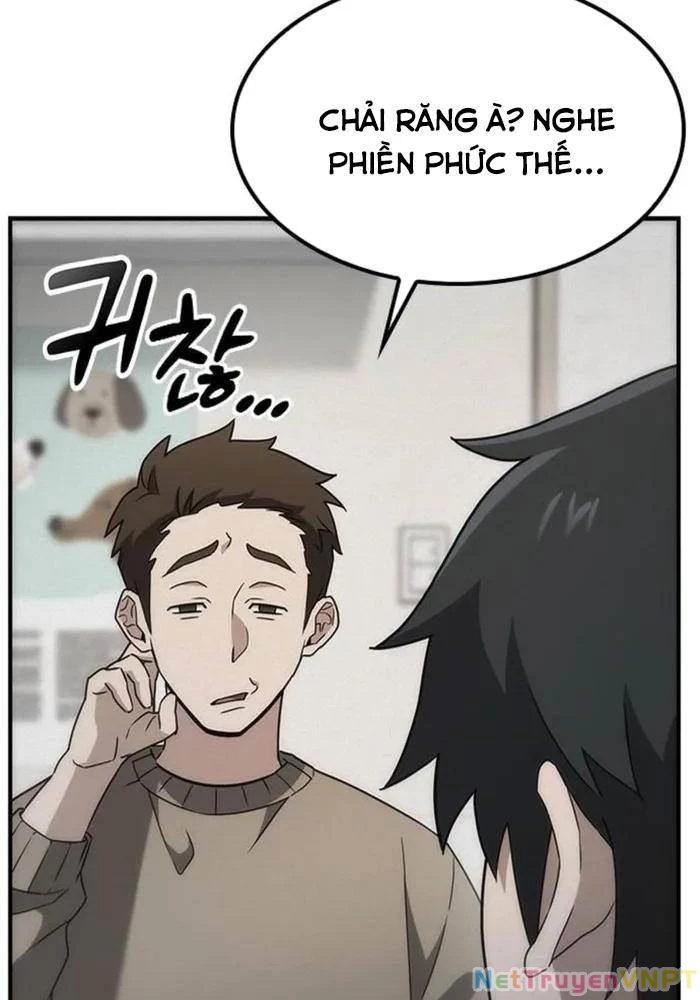 Bác Sĩ Thú Y Ở Dị Giới Chapter 2 - Trang 2