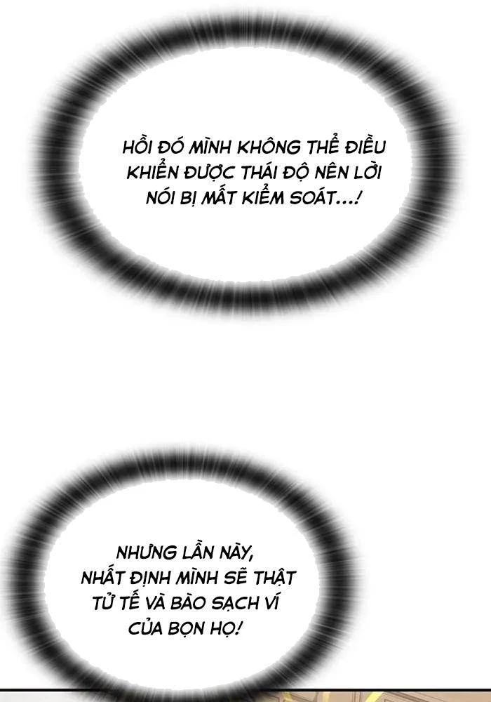 Bác Sĩ Thú Y Ở Dị Giới Chapter 2 - Trang 2