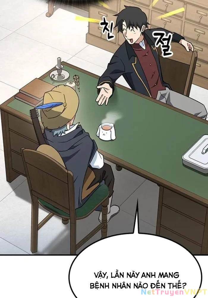 Bác Sĩ Thú Y Ở Dị Giới Chapter 2 - Trang 2