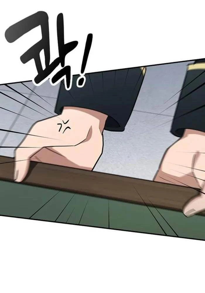 Bác Sĩ Thú Y Ở Dị Giới Chapter 2 - Trang 2